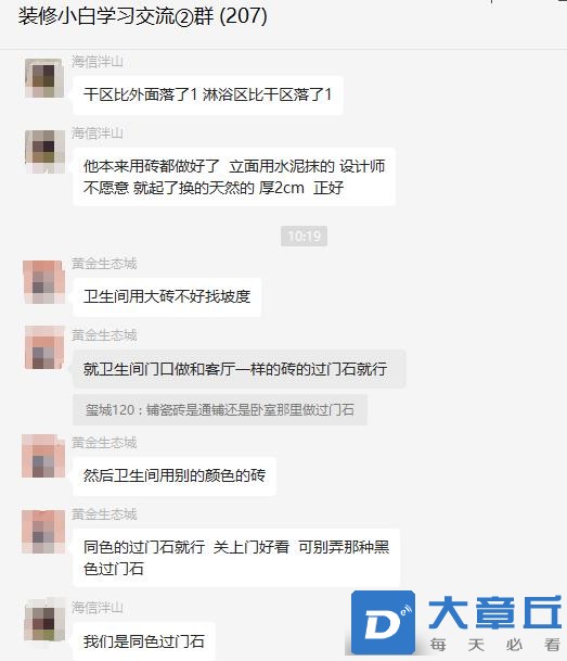微信图片_20221117103523.jpg