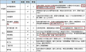 微信图片编辑_20221117114807.jpg