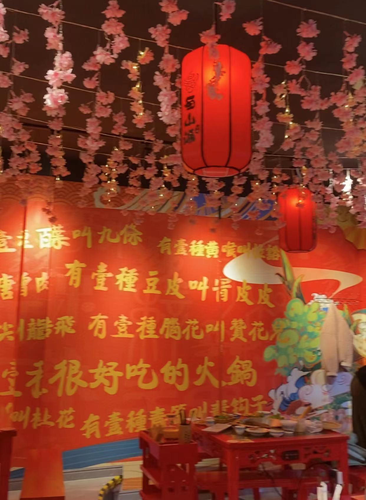 微信图片_20221109144040.jpg