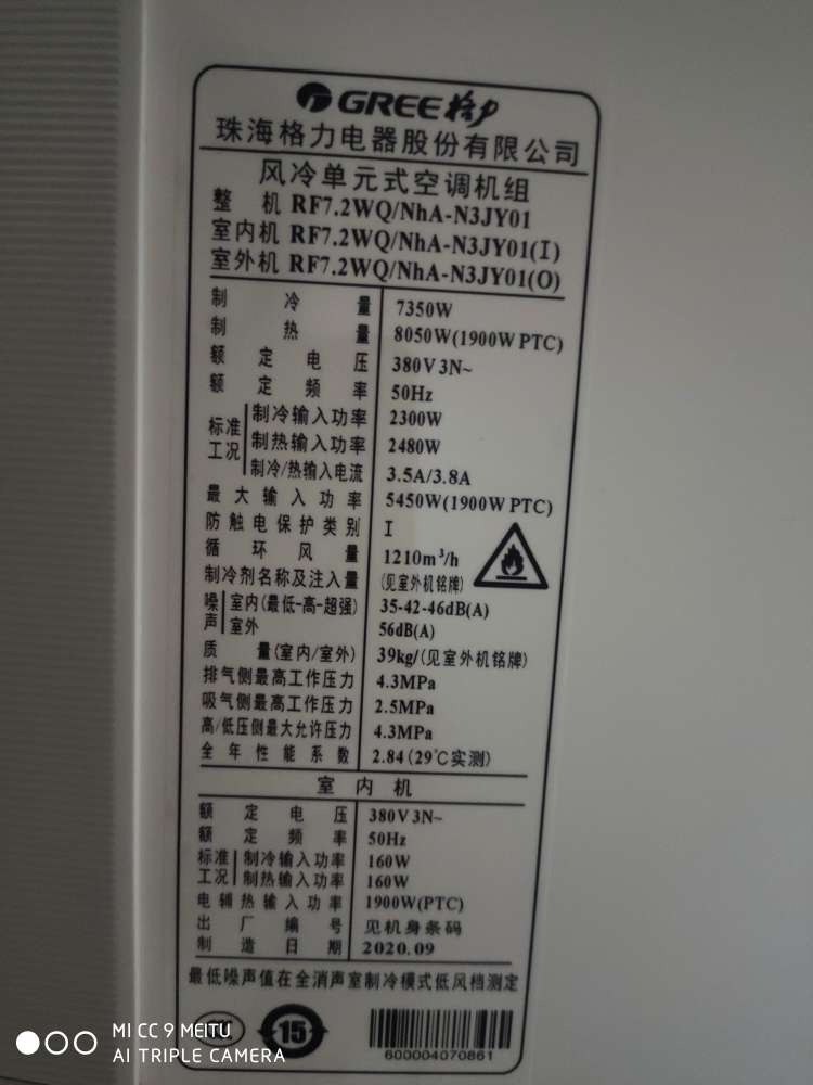 20221118180610front2_0_86032_FvWrHfvGn0bLlC6QmMGpUKxlxoJd.jpg