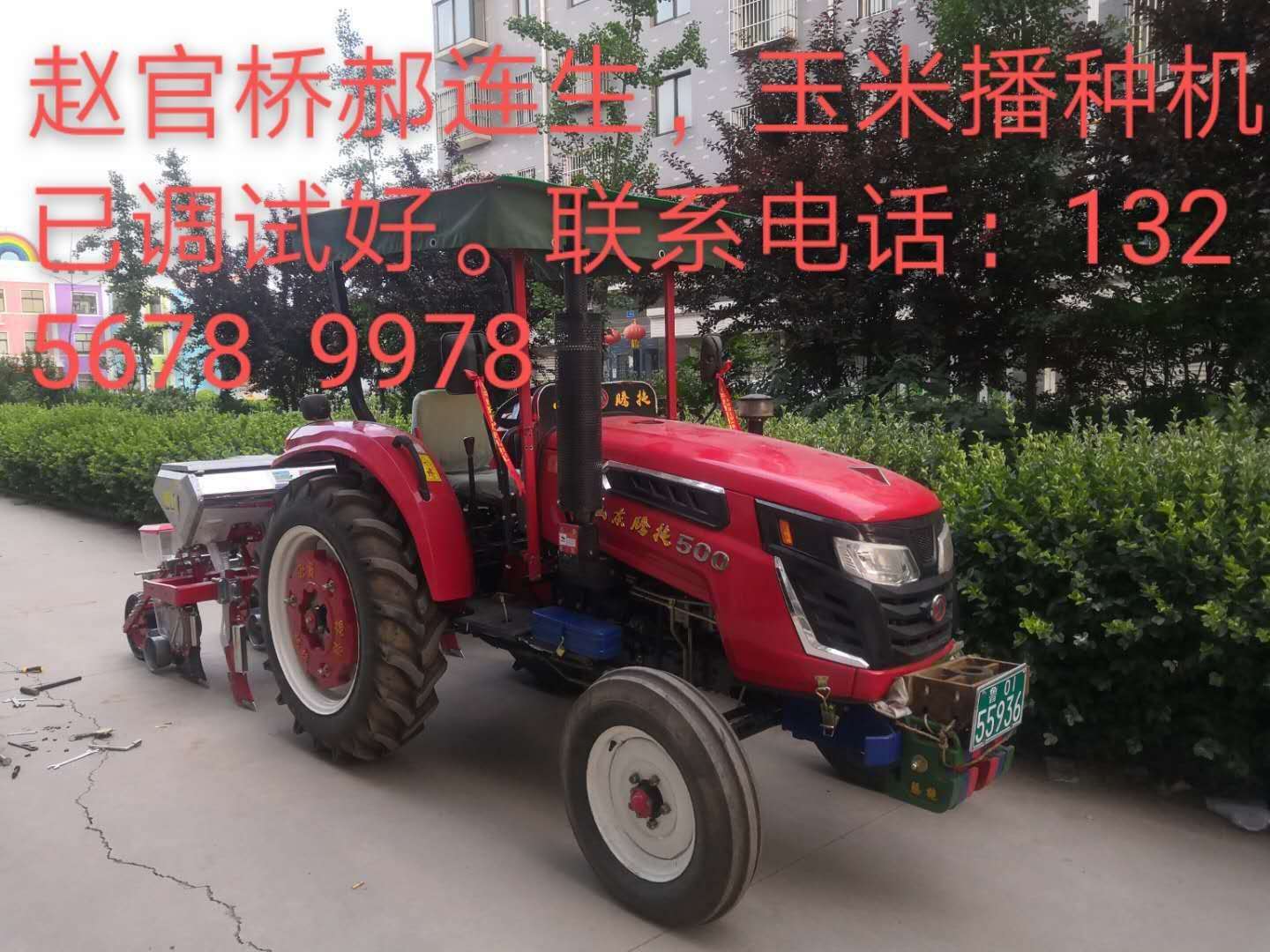 20221119151842front2_0_287_FkYlBe2rokex7XutvIgZsvQkccXM.jpg