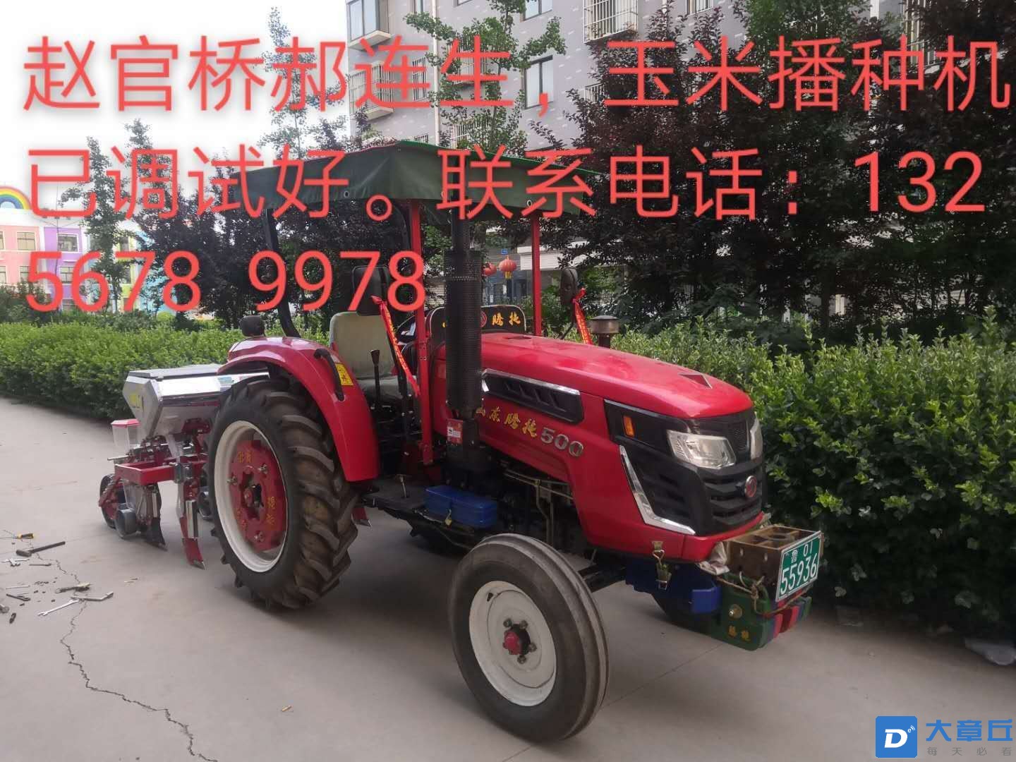 20221119152045front2_0_287_FkYlBe2rokex7XutvIgZsvQkccXM.jpg