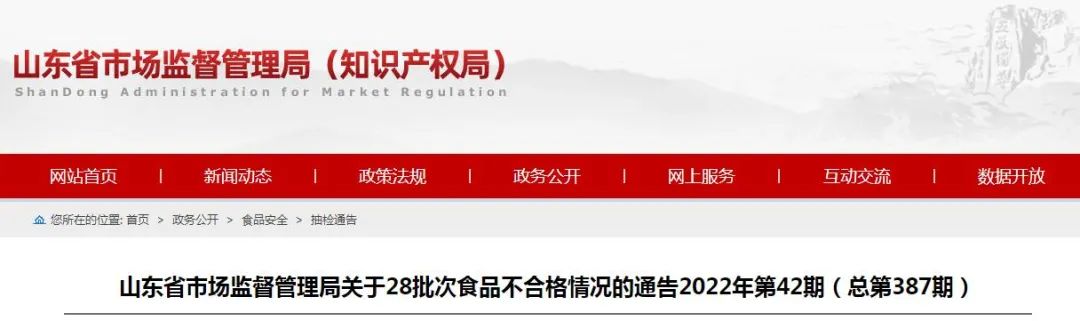 微信图片_20221119155118.jpg