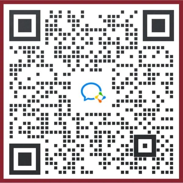 微信图片_20221121171750.jpg