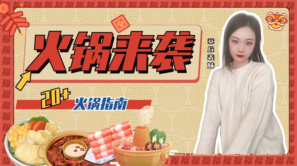 微信图片_20221121172855.jpg