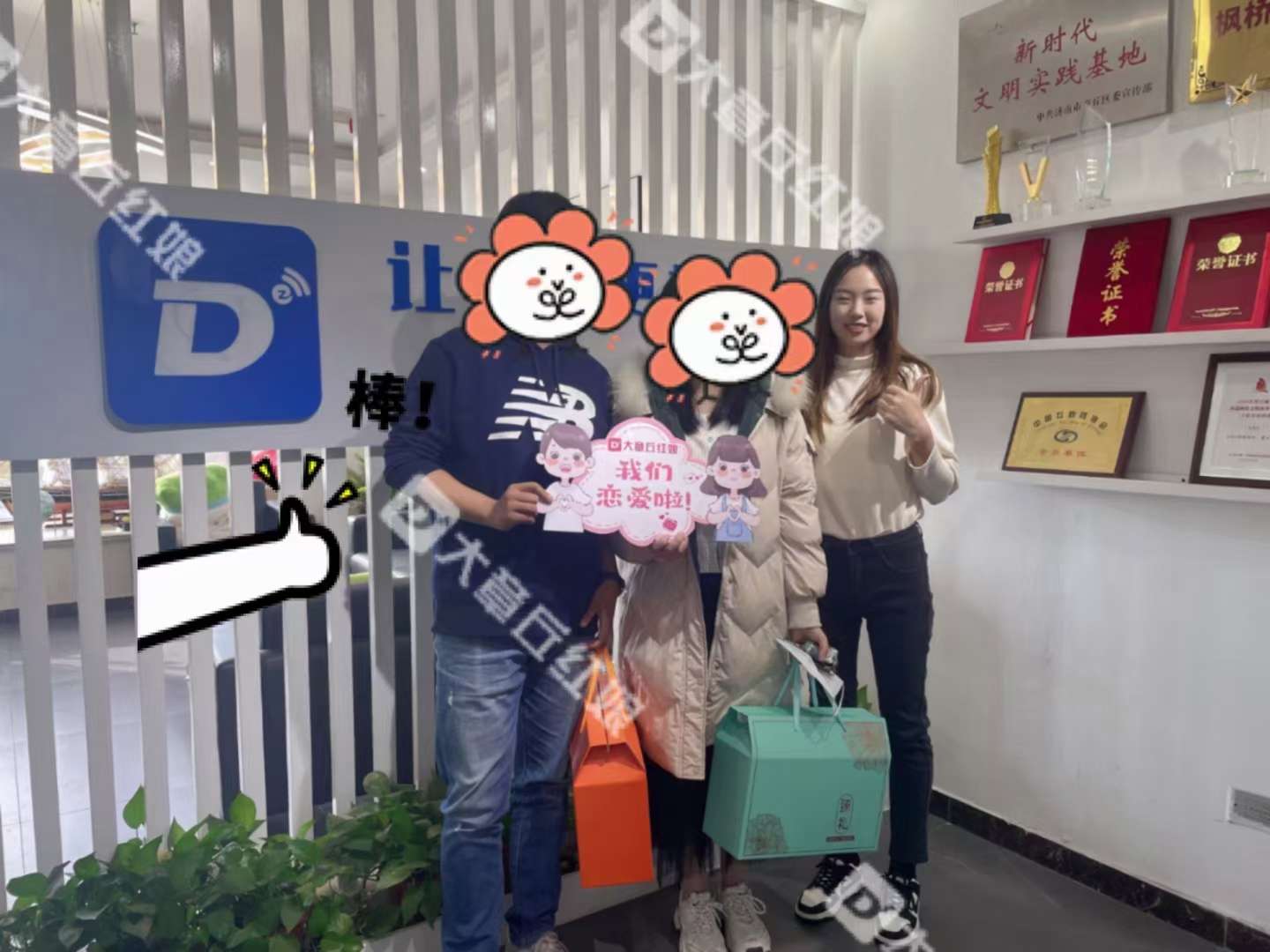 20221122085814front2_0_179088_FqjP9uzd1SP19mc87syat5QcZB-B.jpg