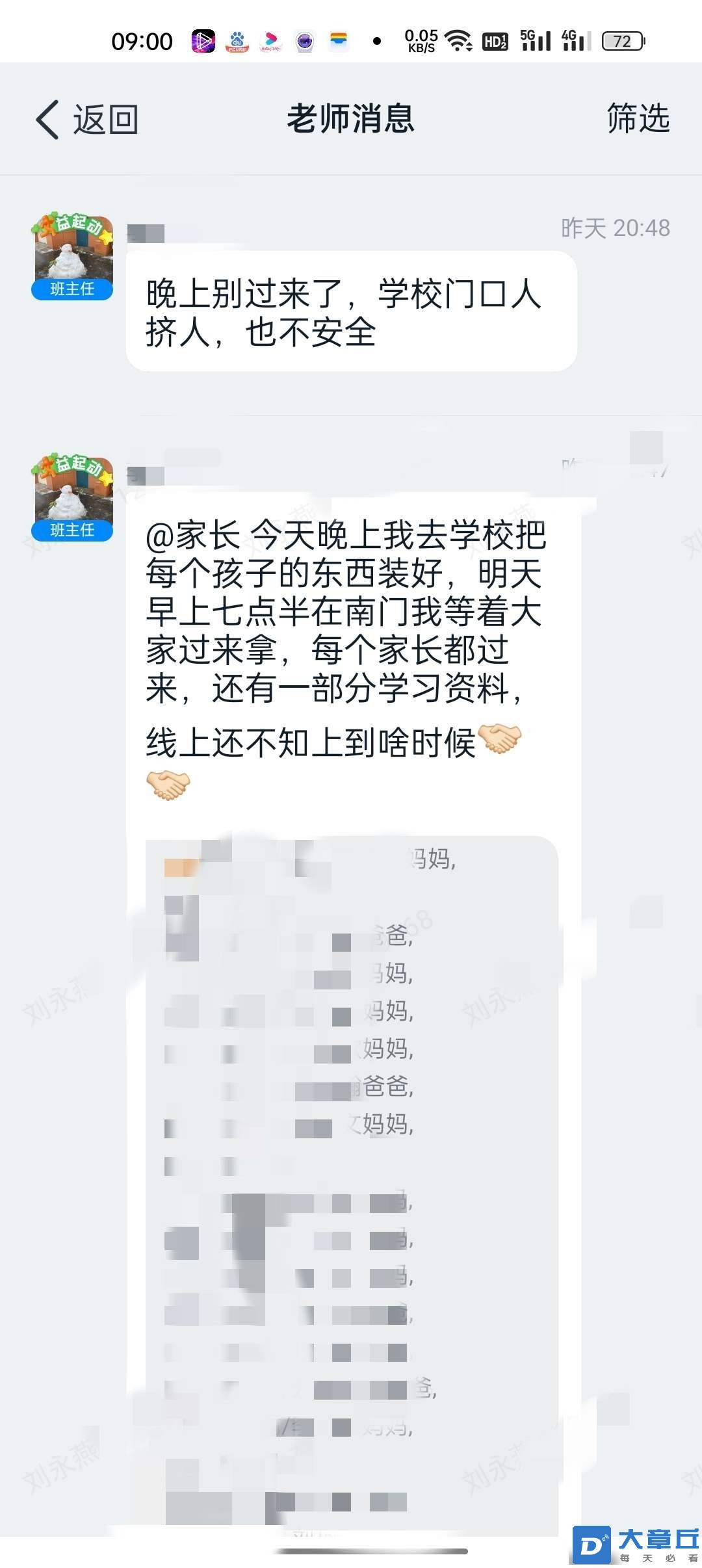 093027f4l4y7bs4yksbkvv_副本_副本.jpg
