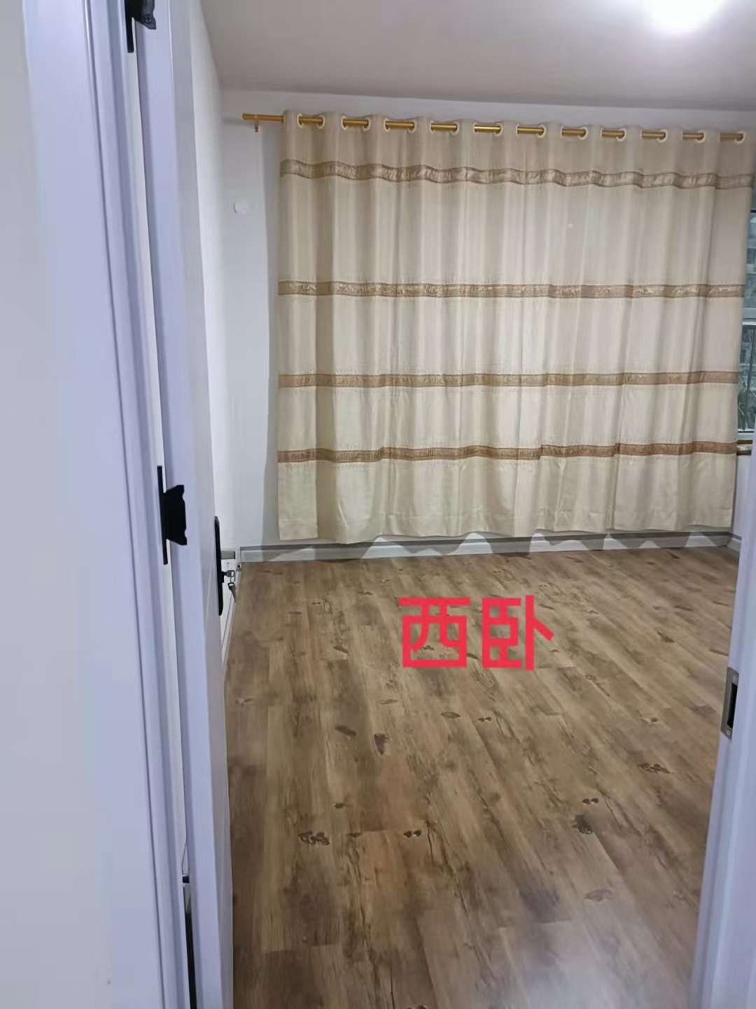 20221124095544front2_0_25865_FiKCh7eLj1lc1ivtQxNalaQgvYJC.jpg
