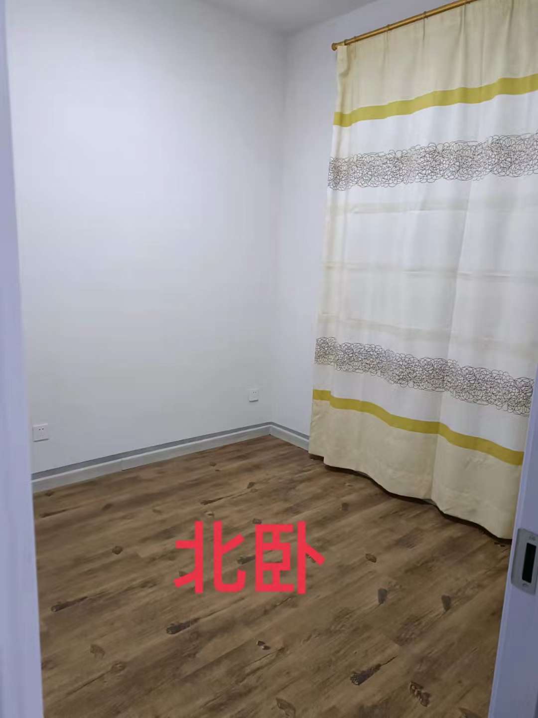 20221124095544front2_0_25865_FtdHOjgVegtVDpz-6GFMgd0thZhg.jpg