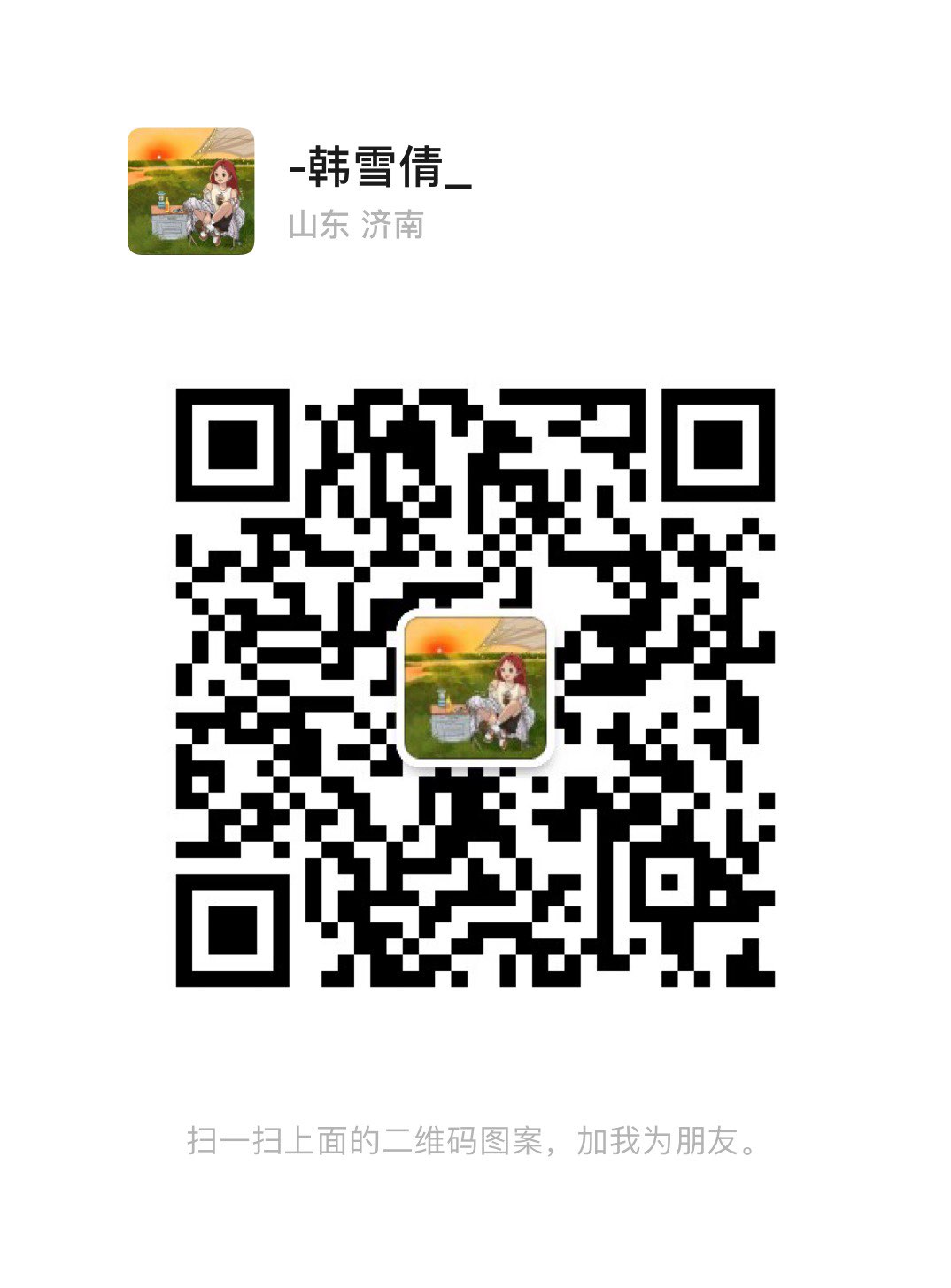 20221124105416front1_0_210750_Fn7FTH3tzv2Tg8EX7mgYIrCsesYf.jpg