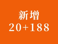 默认标题__2022-11-24 15_24_31.jpeg