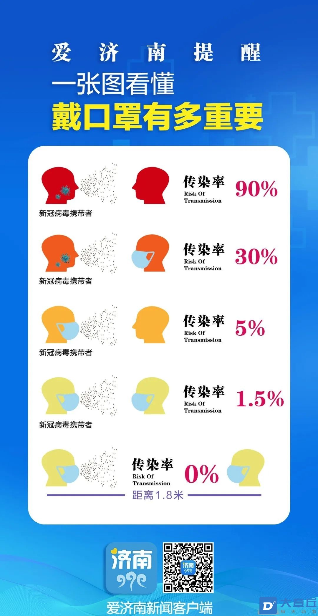 微信图片_20221124170925.jpg