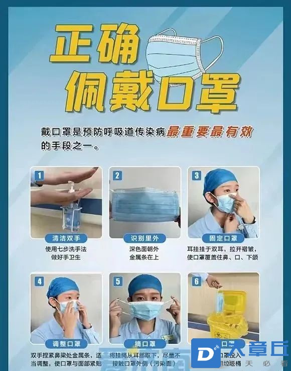 微信图片_20221124170929.jpg
