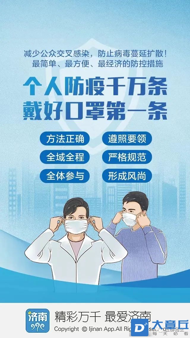 微信图片_20221124170934.jpg