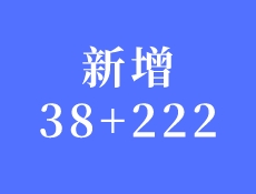 默认标题__2022-11-25 08_04_32.jpeg
