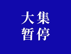 默认标题__2022-11-25 11_05_48.jpeg