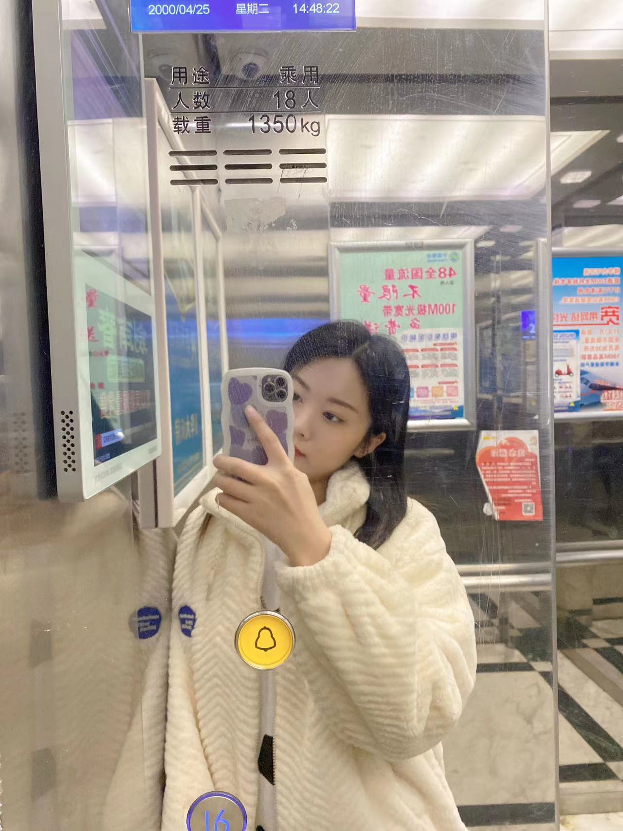 微信图片_202211251134411.jpg