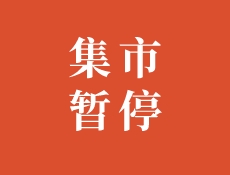 默认标题__2022-11-25 16_57_47.jpeg