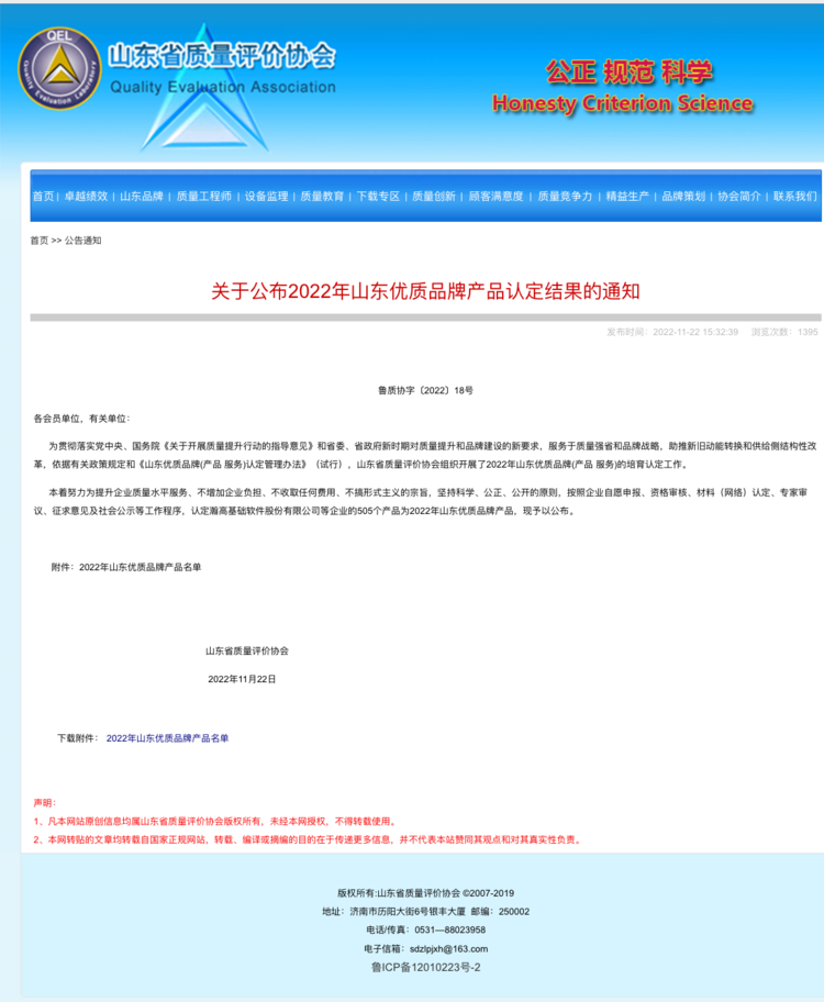094716c2idhe7obhi606ha.png