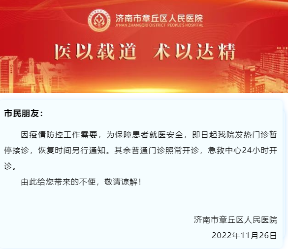 微信截图_20221126095529.png