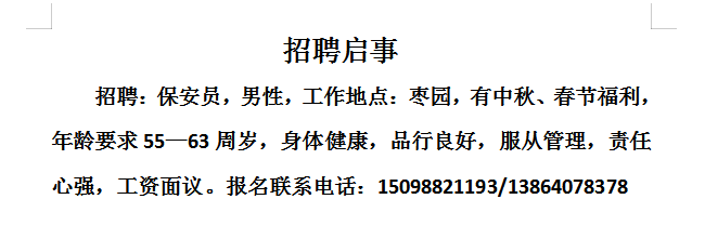 20221127134258front2_0_15779_FqRctyWISwFQz7bW7f5_cr5lfhUv.png