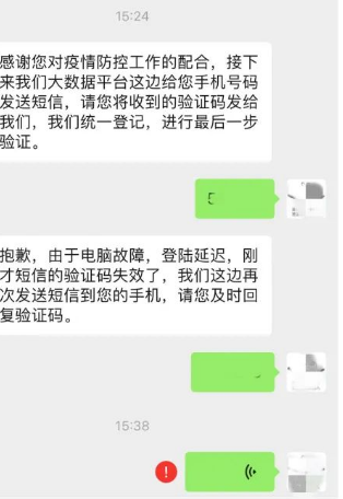 090820z7qnwo58p578e4xz.png