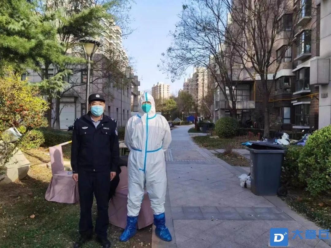 微信图片_20221128092624.jpg