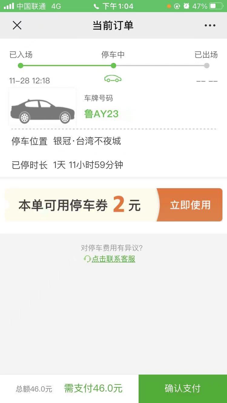 微信图片_20221128135608.jpg
