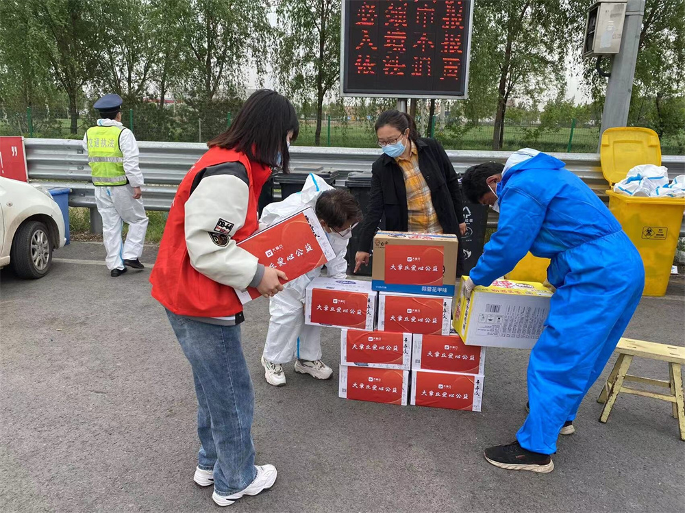 微信图片_20220427102700_proc.jpg