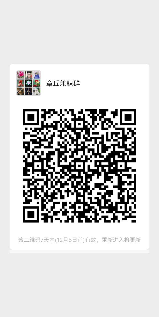 20221128172944front2_0_126098_FhdPstNgzs_gRtZ-nrz_nJN_7UxS.png