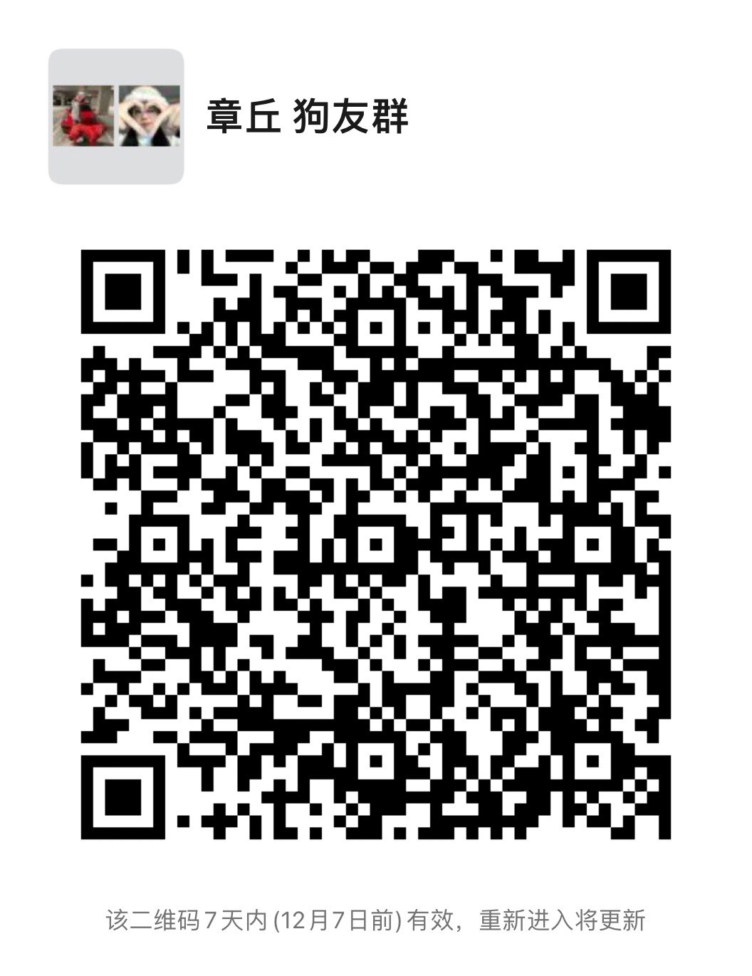 20221130002256front1_0_226978_FmyOu715B7dbbi0Rwdi76O_aUsrH.jpg