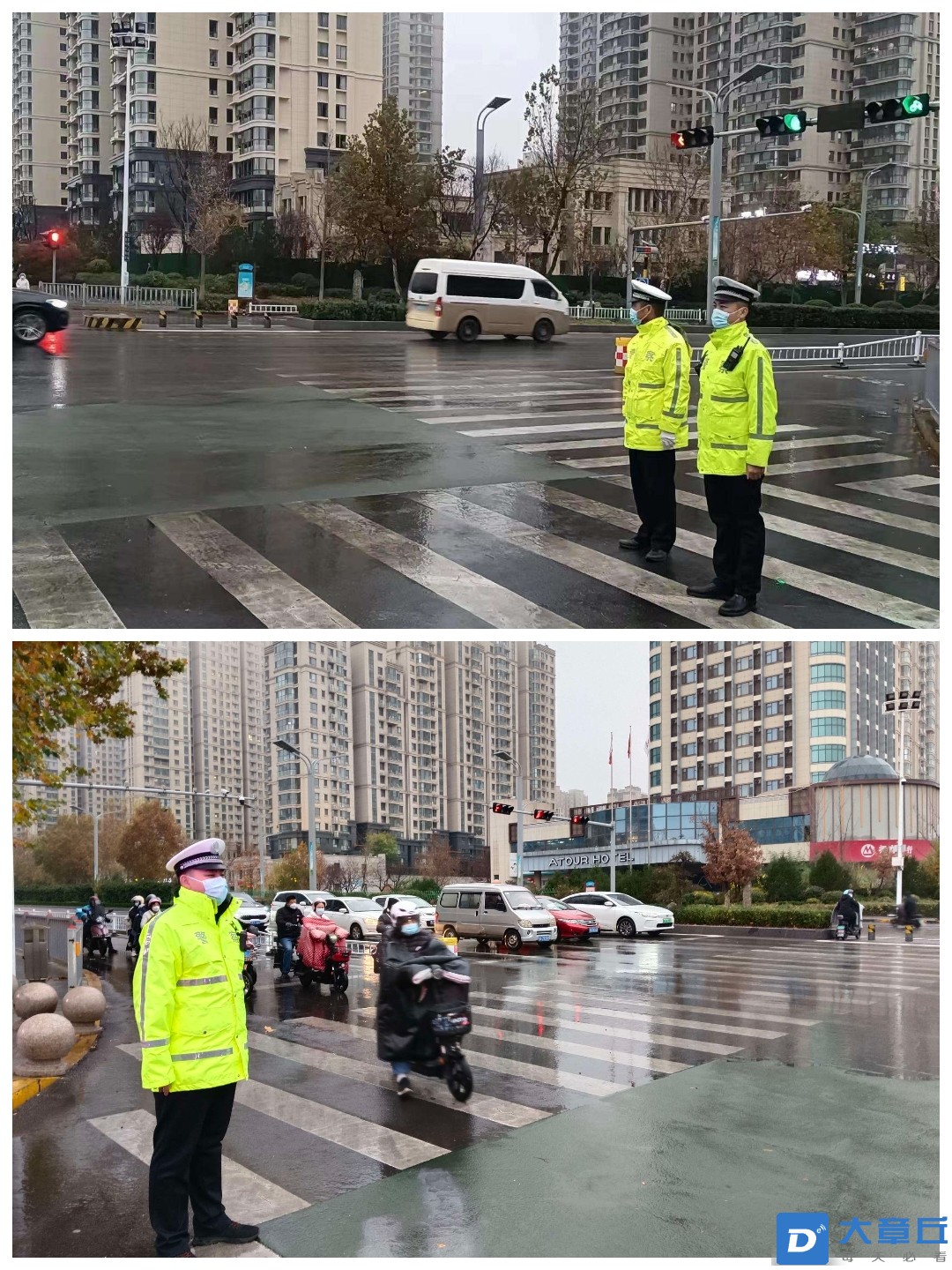 微信图片_20221130083226.jpg