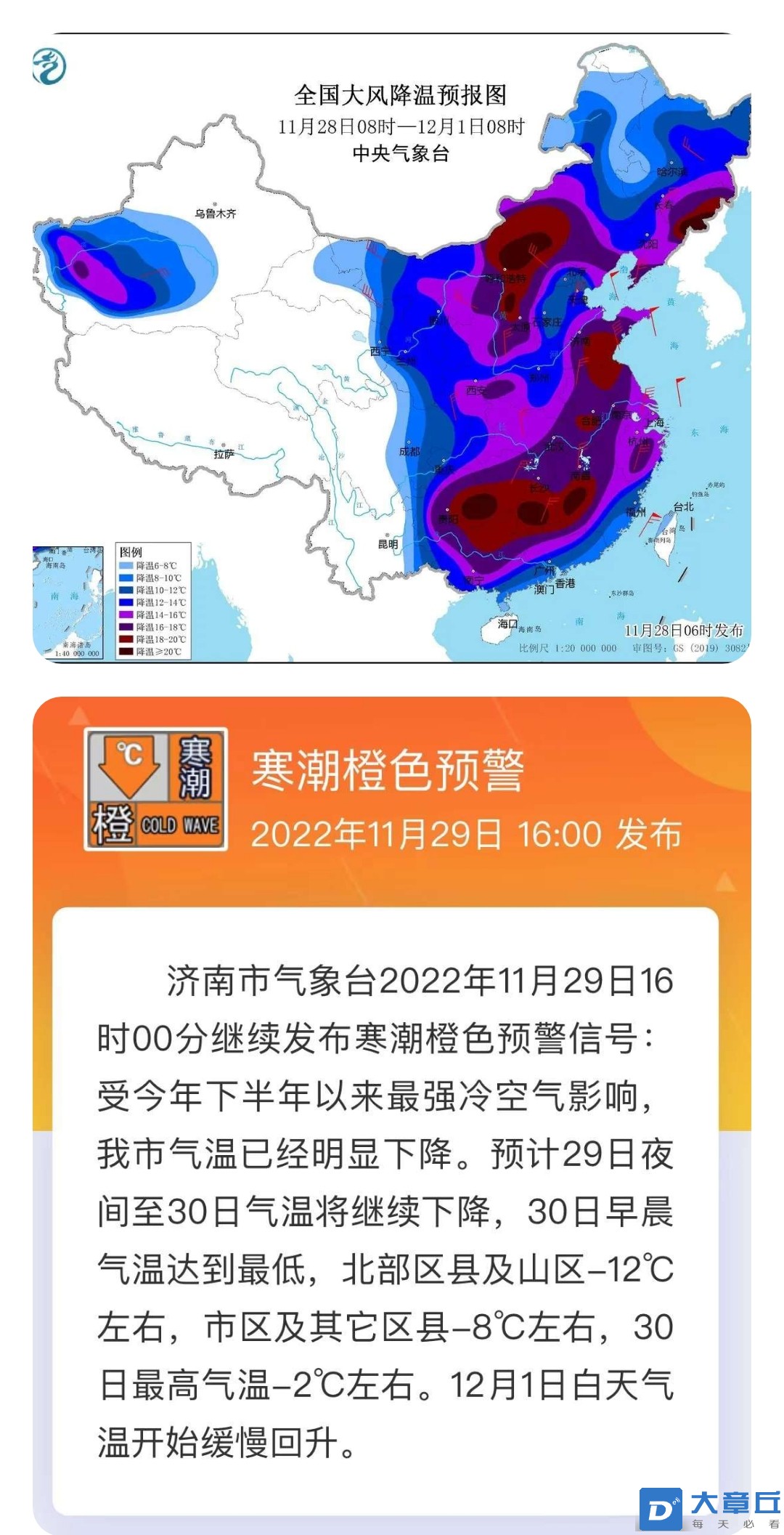 微信图片_20221130083218.jpg