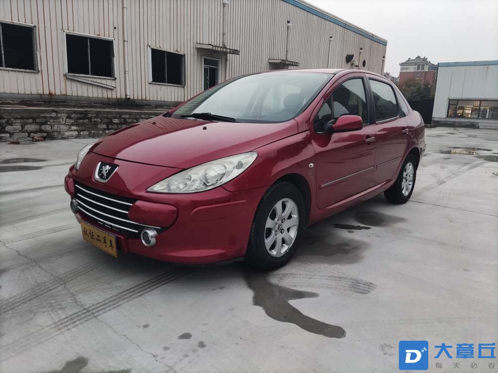 20221130104800front2_0_89353_FuD7kM9YQp46jATkKv8L1ujou8bV.jpg