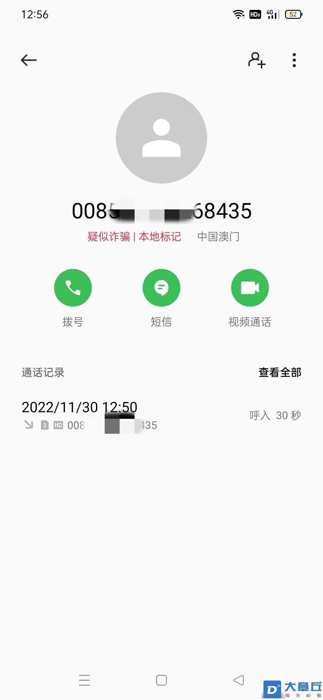 132043ekv7vz2zk1vkvshz_副本.jpg