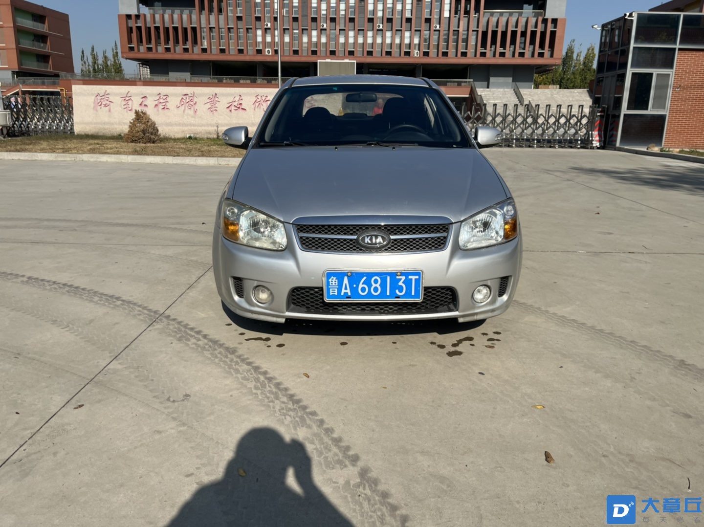 20221201140628front1_0_10712_FkgANmoKQT64rABSpdBWDTRRqX-L.jpg
