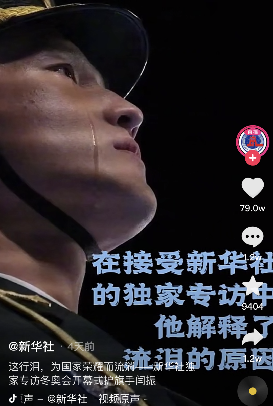 145633q7d7acufonnevcd7.png