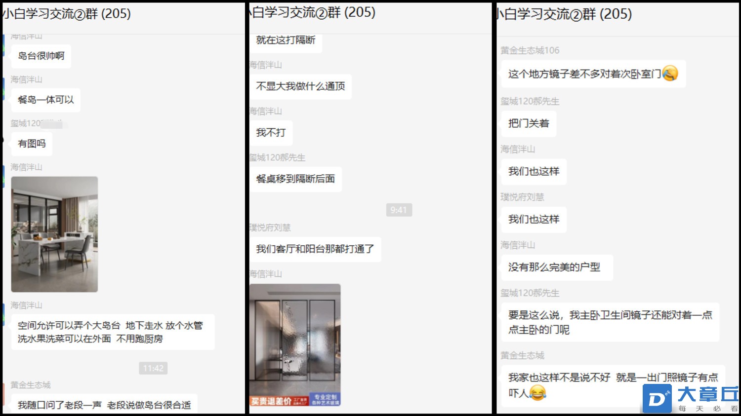 微信图片_20221201115615_副本.jpg