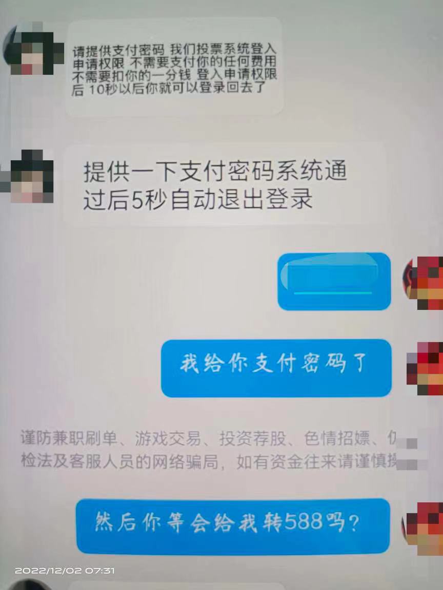 微信图片_20221202113416.jpg