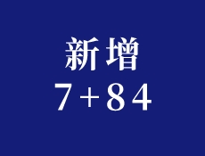 默认标题__2022-12-02 16_28_59.jpeg