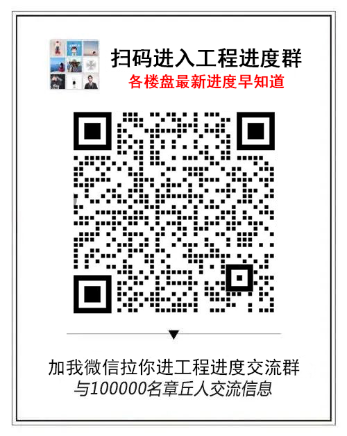 振华二维码.png