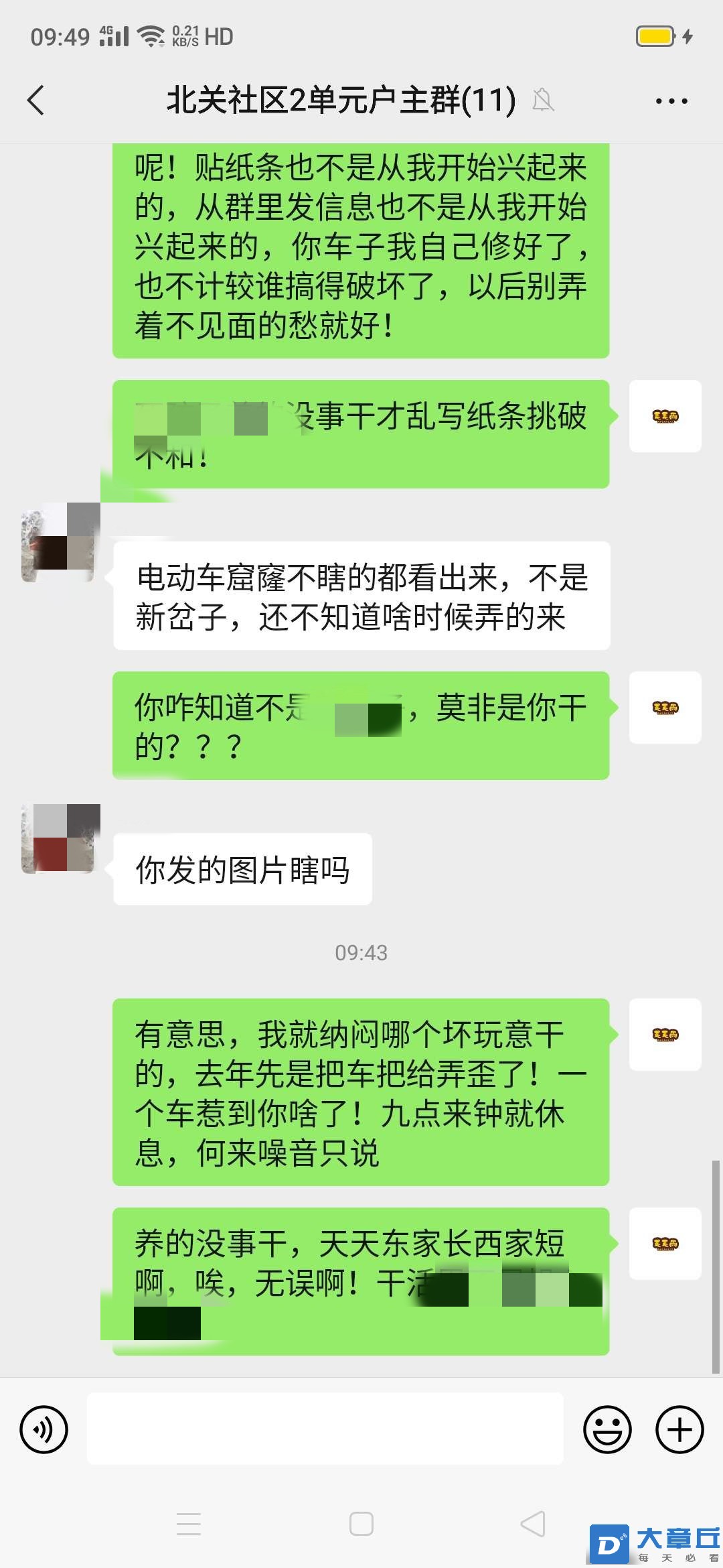 101658lmmm8u5zik84ntn1_副本.jpg