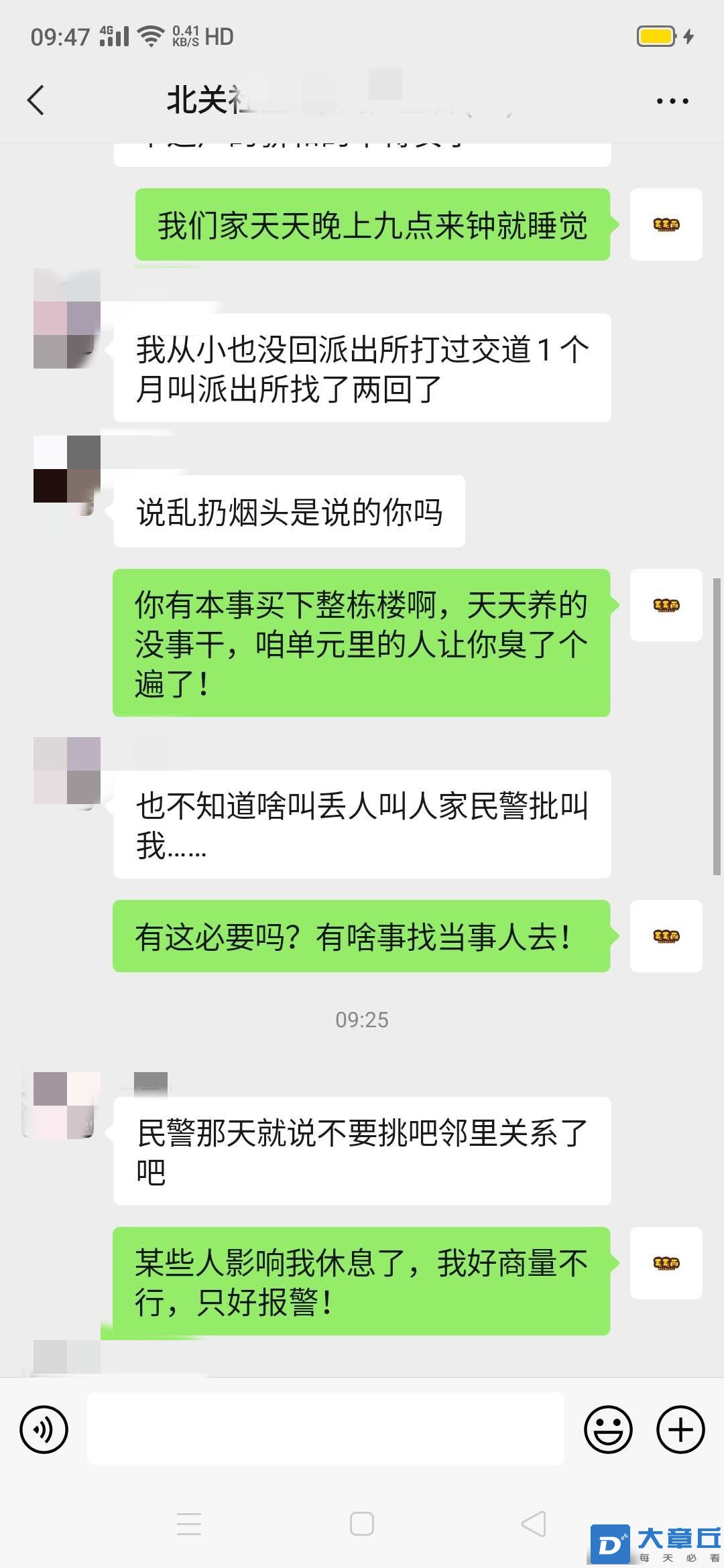 101657qhv3oyhy3o66veoy_副本.jpg