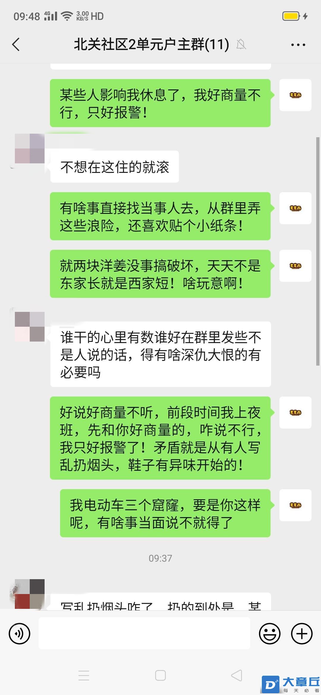 101657wev0ovue8i5o66cu_副本.jpg