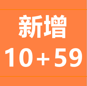 微信截图_20221203150922.png
