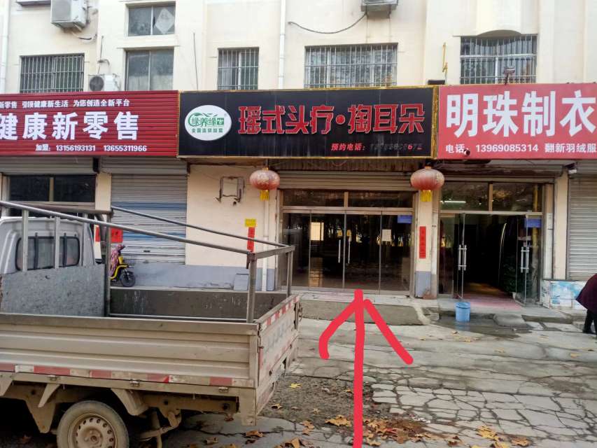 20221204140327front2_0_124752_Fo-qYqgu2uy7rfXqIyw-IExjwx4U.jpg