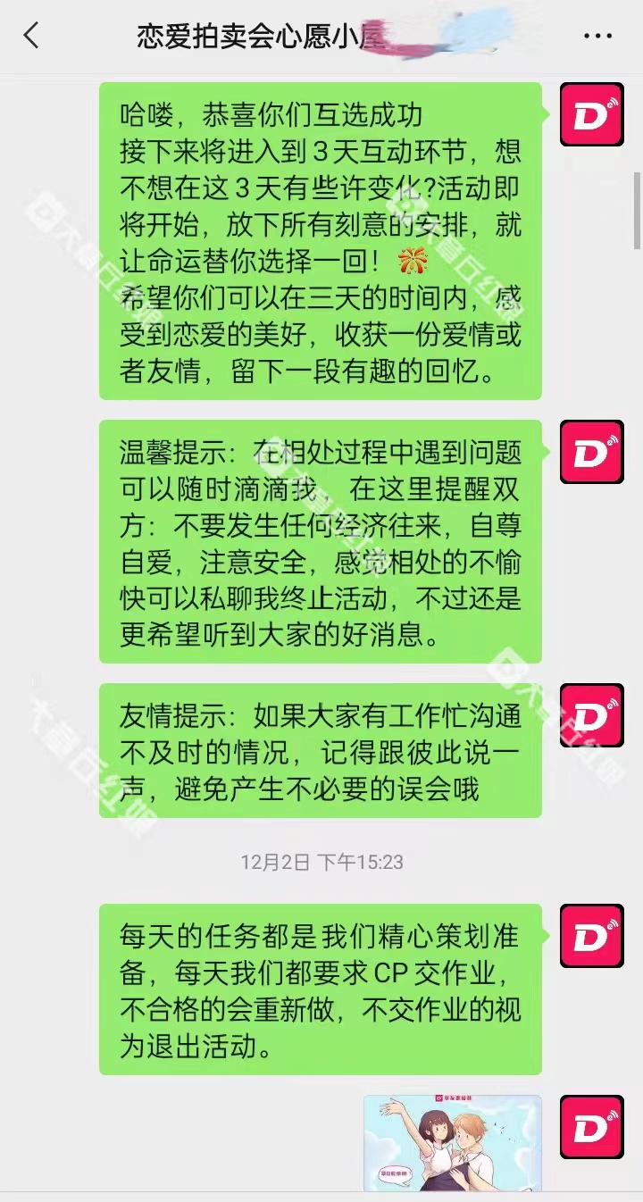 094245b5qi6w9kdk9jk43s.jpg