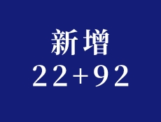 默认标题__2022-12-07 14_16_58.jpeg