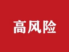 微信图片_20221130111321.jpg