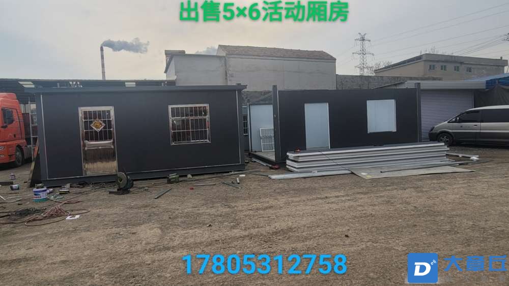 20221209124709front2_0_50539_Fg8gcA-7FH5CBhhz9MiHnyCl3SjY.jpg